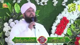 Live From Gojra | Tajran Ijtama | Tayab Studio Islamic |