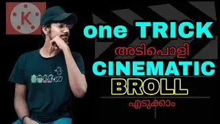 How To Do SPEED RAMPING in MOBILE | malayalam | make normal video into SLOW MOTION