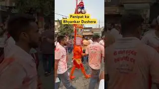 Panipat kaBhyankar Dushera #dushera #ravan #shorts
