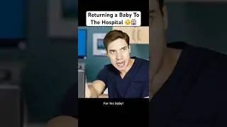 Кто-нибудь должен забрать у него ребенка 👶🏥 #скетч #смешно #комедия #смешныескетчи #смешнойребено...