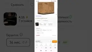 ARDOR GAMING EVO X130 за 640999