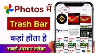How To Restore Google Photos Deleted From Trash | Google Photos