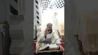  کلپ 170/په خپل مېنځ کښ حرام مال مه خورئ/د ګناهونه نه پرهيز اوکړي/ #livestream #pashtu #tafseer 