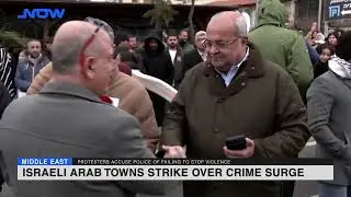 Israeli Arab towns strike over crime surge
