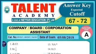 KERALA PSC | COMPANY/BOARD/CORPORATION Assistant Exam (05-08-2018) Answer key