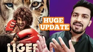 LIGER GLIMPSE ANNOUNCEMENT | LIGER GLIMPSE RELEASE DATE AND TIME | #Liger | #VijayDeverakonda