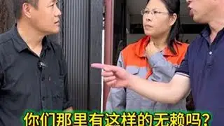 这样蛮横不讲理的无赖，你那里有没有？ #路由器重启线#生活小妙招@DOU+小助手 #原创视频