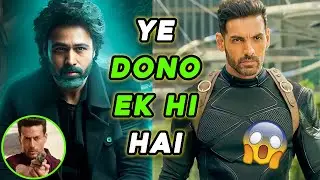 Tiger 3 Insane Fan Theory | Salman Khan | Emraan Hashmi | Common Entertainer