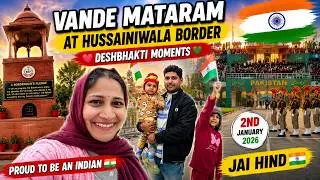 Vandematram..🇮🇳