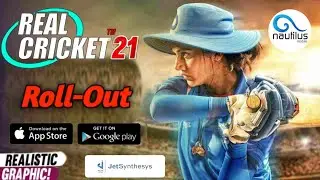 OMG🔥- Real Cricket21 Roll-Out On Play Store | Real Cricket 21 Official Poster | Confirm Release Date