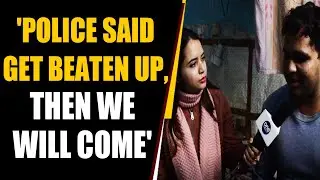 JNU Violence: Blind student thrashed as police refused to help. Watch as he narrates the horror