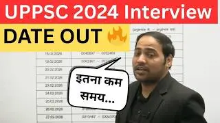 UPPSC Interview Date 2024 Out 🔥| Interview में क्या करें, क्या ना करें? | PW UPPCS