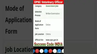 OPSC Recruitment 2023 | OPSC Veterinary Assistant Surgeon 2022 #successcodeindia #shorts #viral