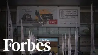 الشارقة تجمع العالم في المنتدى الدولي للاتصال الحكومي 2025