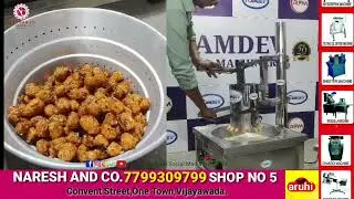 Hand Operated Manchuria Machine Machine || Naresh ans co Shop 5 in Vijayawada #vijayawada