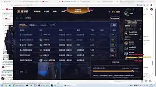 CHINA TURNIR 15000$ Dota-1 день10  готовимся на большой турик который на 200 000$ TOP1GAME CLUB LIVE