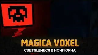 MagicaVoxel Как нарисовать светящиеся воксели. Графика для инди игр в MAGICAVOXEL гайд от Artalasky