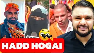 BIHAR VOTING FRAUD? | MOHAMMED SHAMI | SHIKHAR DHAWAN TROLLED | MR REACTION WALA