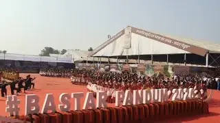 Bastar Pandum 2026 | बस्तर पंडुम उत्सव | Jagdalpur Chhattisgarh
