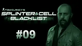 SPLINTER CELL BLACKLIST: DETENTION CENTER - GUANTANAMO BAY - CUBA