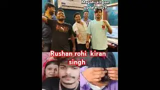 Rushan rohi  kiran singh  #kiransingh #singer Singer #rushanrohi #maahi