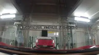 お分かりいただけただろうか？タワーパーキングにカメラ付けっ放しで撮影してみたら・・・