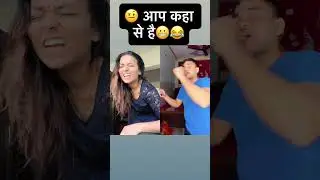 Ap kaha se hai 🤨😬😂&hellip; #varsha1985 #funny #VGMasti #shortsvideo #varshakawale #youtube #comedy