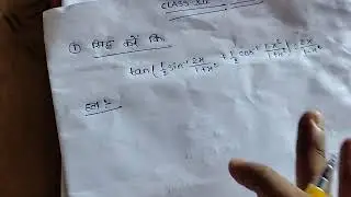 12th VVI examination board question by harsh study tutorial #study video