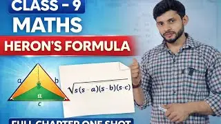 Heron's formula class 9th full chapter one shot 1