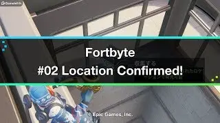 Fortnite Season 9 - How to Find Fortbyte #02 Location