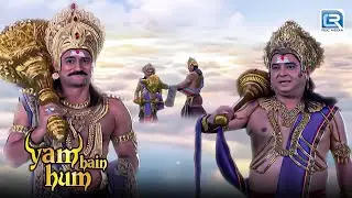 बबलू के पापा का बदला रूप देख Yam भी रह गये अचंभित | Yam Hai Ham | Latest Full Episode 257