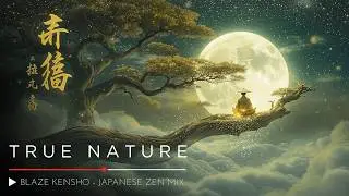 KENSHO – Ethereal Japanese Zen Flute Music for Awakening & Insight (見性)