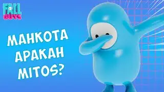 APAKAH MENDAPAT MAHKOTA HANYA MITOS? | Fall Guys Ultimate Knockout Indonesia