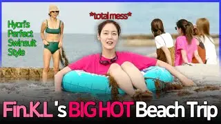 Lee Hyori’s Swimsuit Style?!💘 Fin.K.L’s Fun-Filled Beach Trip🌊│Camping Club Ep.5