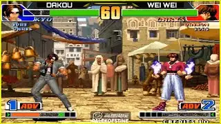 KOF 98 - Dakou (大口) Vs Zhen wei (威威) FT10 [02/07/2024] 赢200.输100