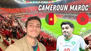 🇲🇦🤯Le MAROC mange le Cameroun, le meilleur match de la can 2025 ? Vlog 🇨🇲Cameroun 0-2 Maroc🇲🇦