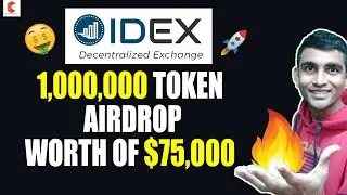 IDEX EXCHANGE 1,000,000 TOKEN FREE AIRDROP WORTH of $75,000,BINANCE SMART CHAIN,HOW TO PARTICIPATE ?
