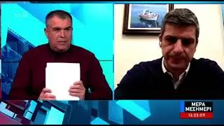 Μέρα Μεσημέρι | ANT1 | 13.01.2026