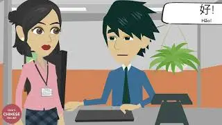 Bài học tiếng Trung số 29