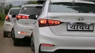 Yadav status
