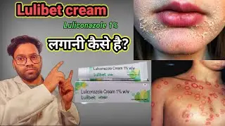 Lulibet cream- Luliconazole 1% | All types of skin infection and sexual transmitted diseases |