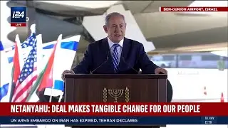 The 1st Official Emirati Delegation in Israel, Signing of  Bilateral Agreements