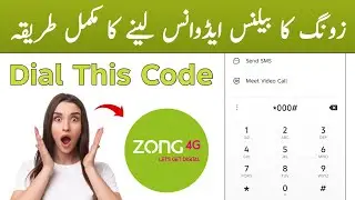 Zong sim advance balance code 😜 Online Muzammil 