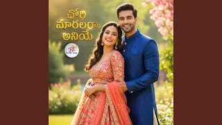 Solavarsemayi Dhati Dhati