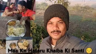 Maa Kn Hataru Khaiba Ki Santi☺️🥺#odisha #vlog #viral#india #jayjagannath 