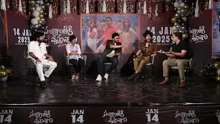 Sankranthi ki Vastunam Movie Team Special Interview with Victory Venkatesh