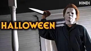 Halloween 1 (1978) Movie Explained in Hindi