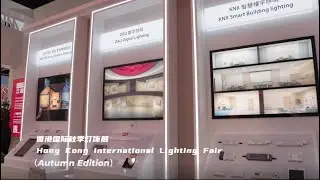 MEAN WELL Smart Lighting &ldquo;2+1 Integrated Solution&rdquo;