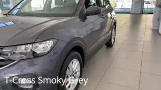 T Cross: SMOKY GREY