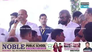 MLA Sharanu Salagar Pays Last Respects to Former Minister Dr. Bheemanna Khandre